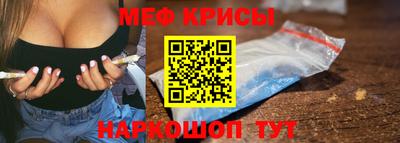 скорость Кимры