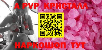 мет Кинель