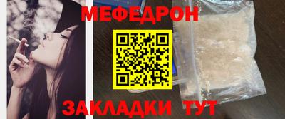 скорость Кимры