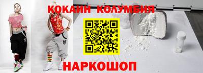 мет Кинель