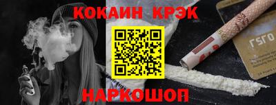 мет Кинель