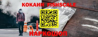 скорость Кимры