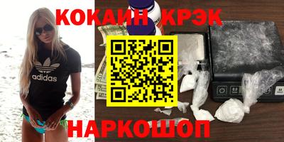 мет Кинель