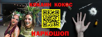 скорость Кимры