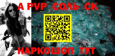 скорость Кимры