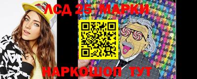 скорость Кимры