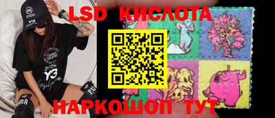 скорость Кимры