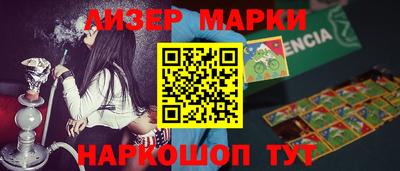 мет Кинель