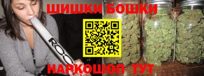 мет Кинель