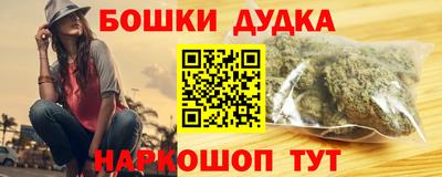 мяу мяу кристалл Кингисепп