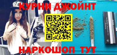 мяу мяу кристалл Кингисепп