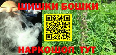 мет Кинель