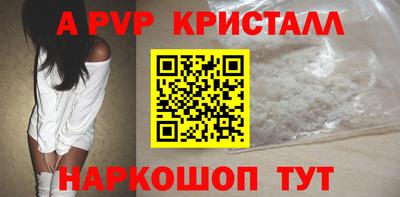 мет Кинель
