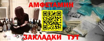 мет Кинель
