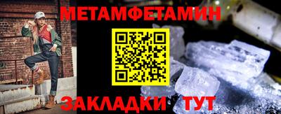 скорость Кимры