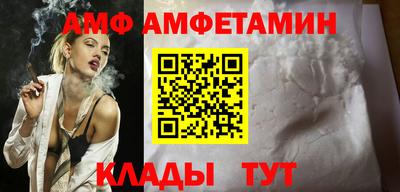 скорость Кимры