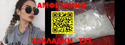 скорость Кимры