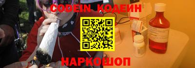 мет Кинель