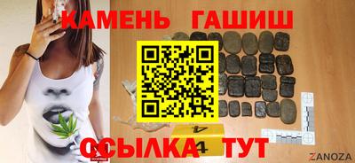 мяу мяу кристалл Кингисепп