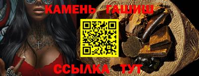 скорость Кимры