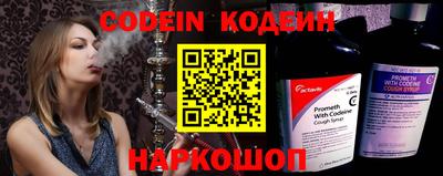 скорость Кимры
