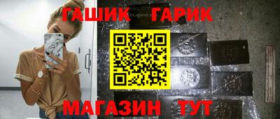 скорость Кимры